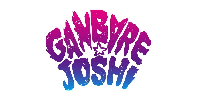 Ganbare Pro Wrestling To Launch Ganbare Joshi Events In 2023